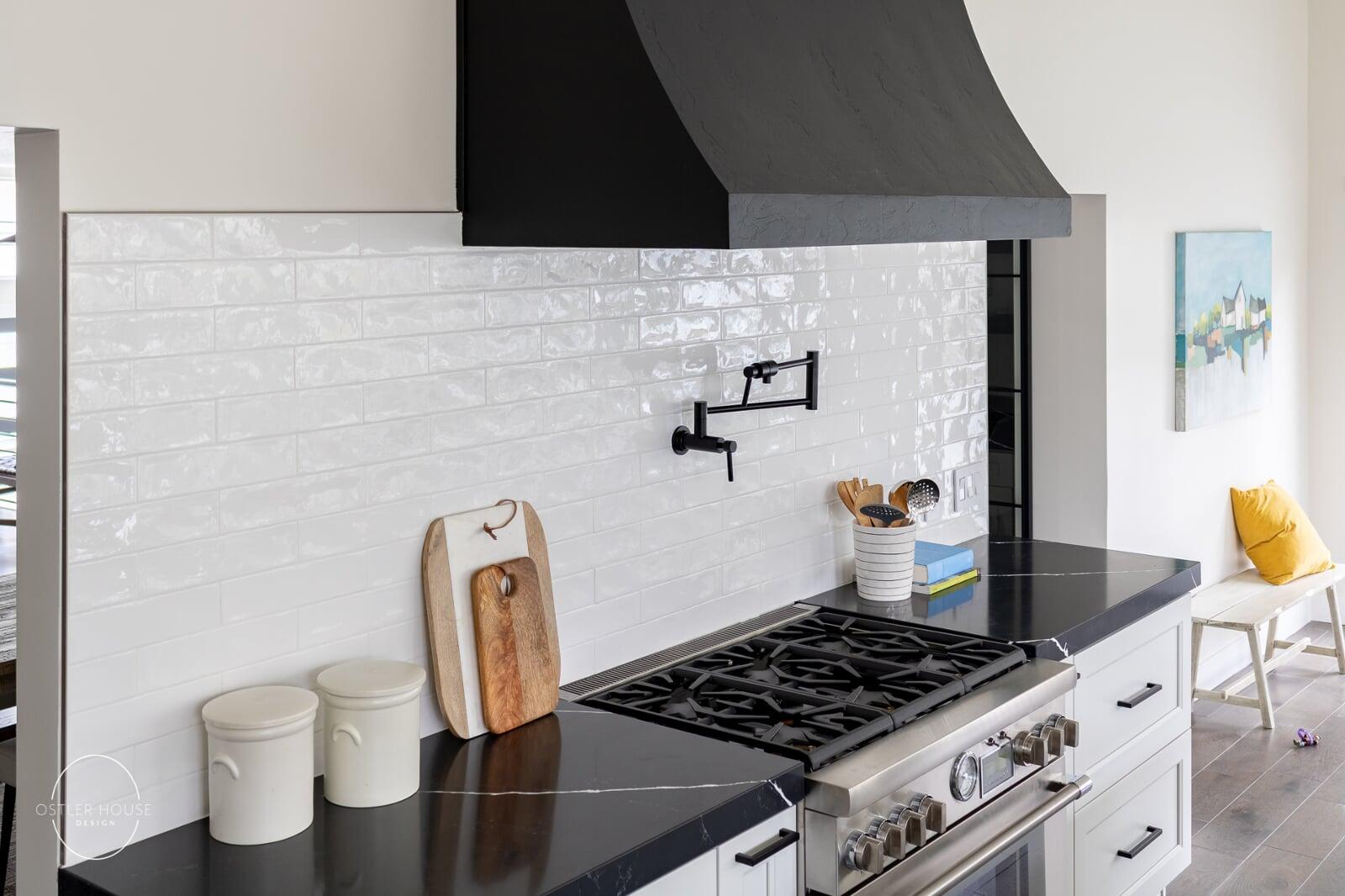 Textured Subway Tile